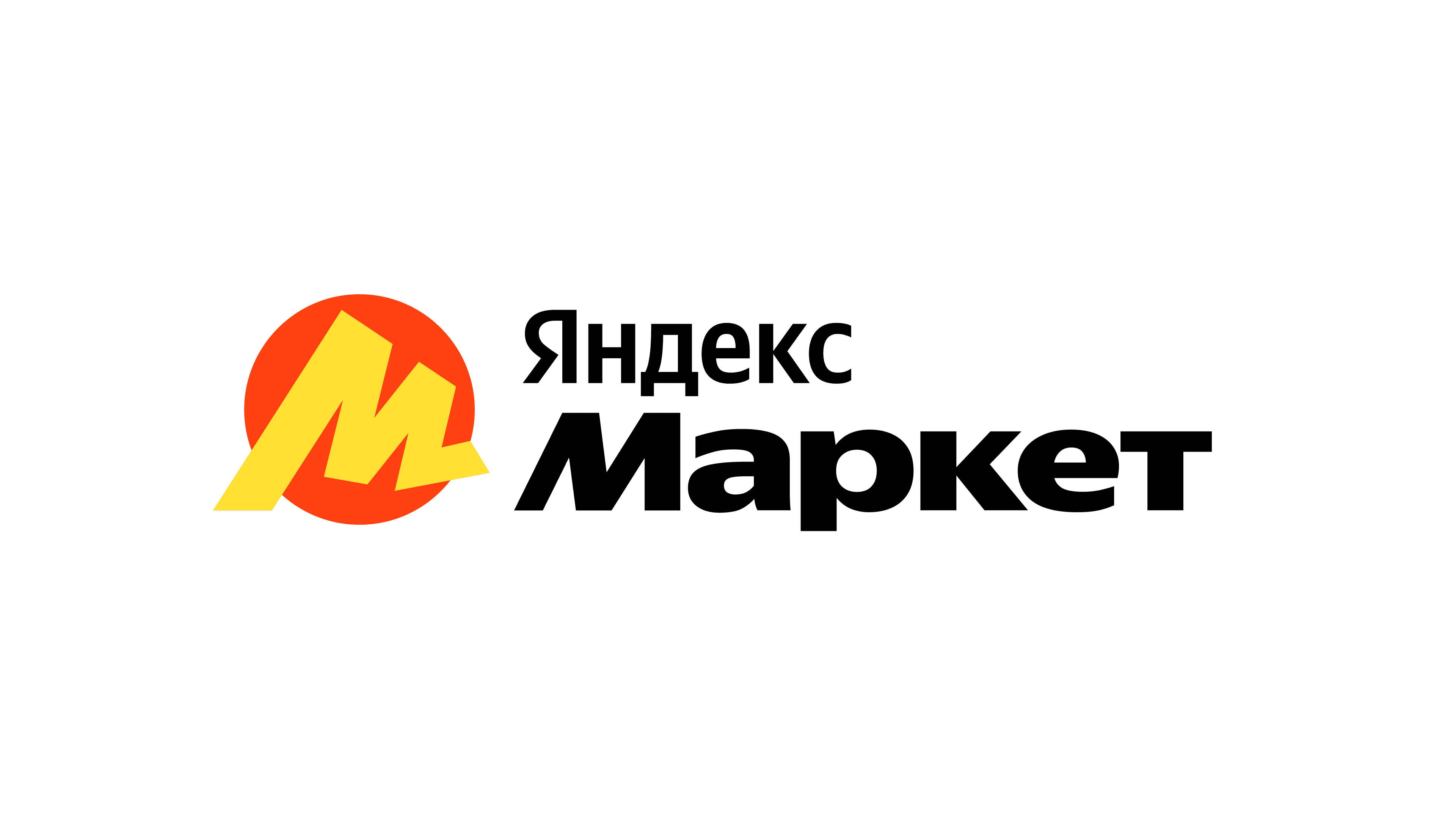 Yandex Market